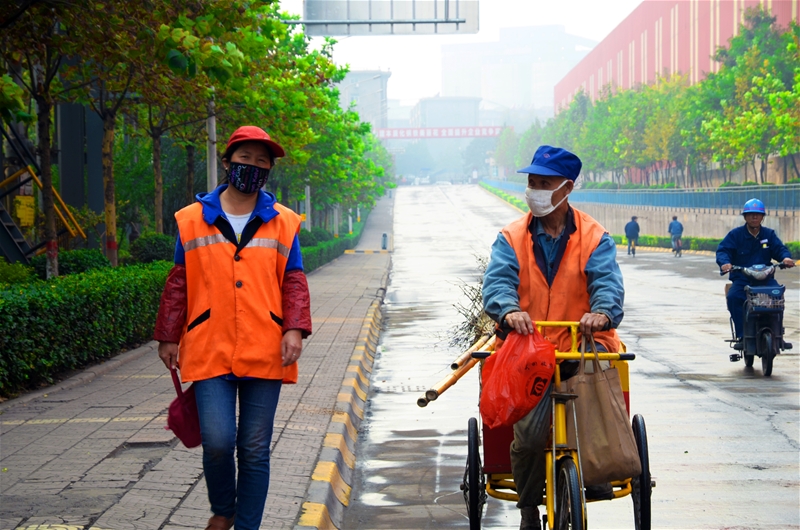 美的狀態-孫超超